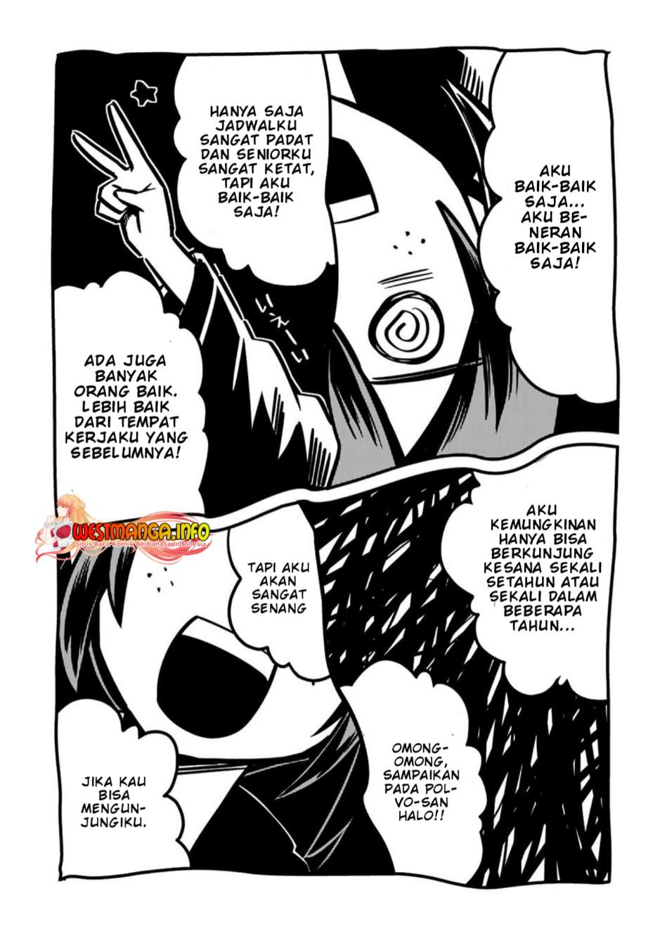 Welcome to Cheap Restaurant of Outcasts! (Tsuihousha Shokudou e Youkoso!)